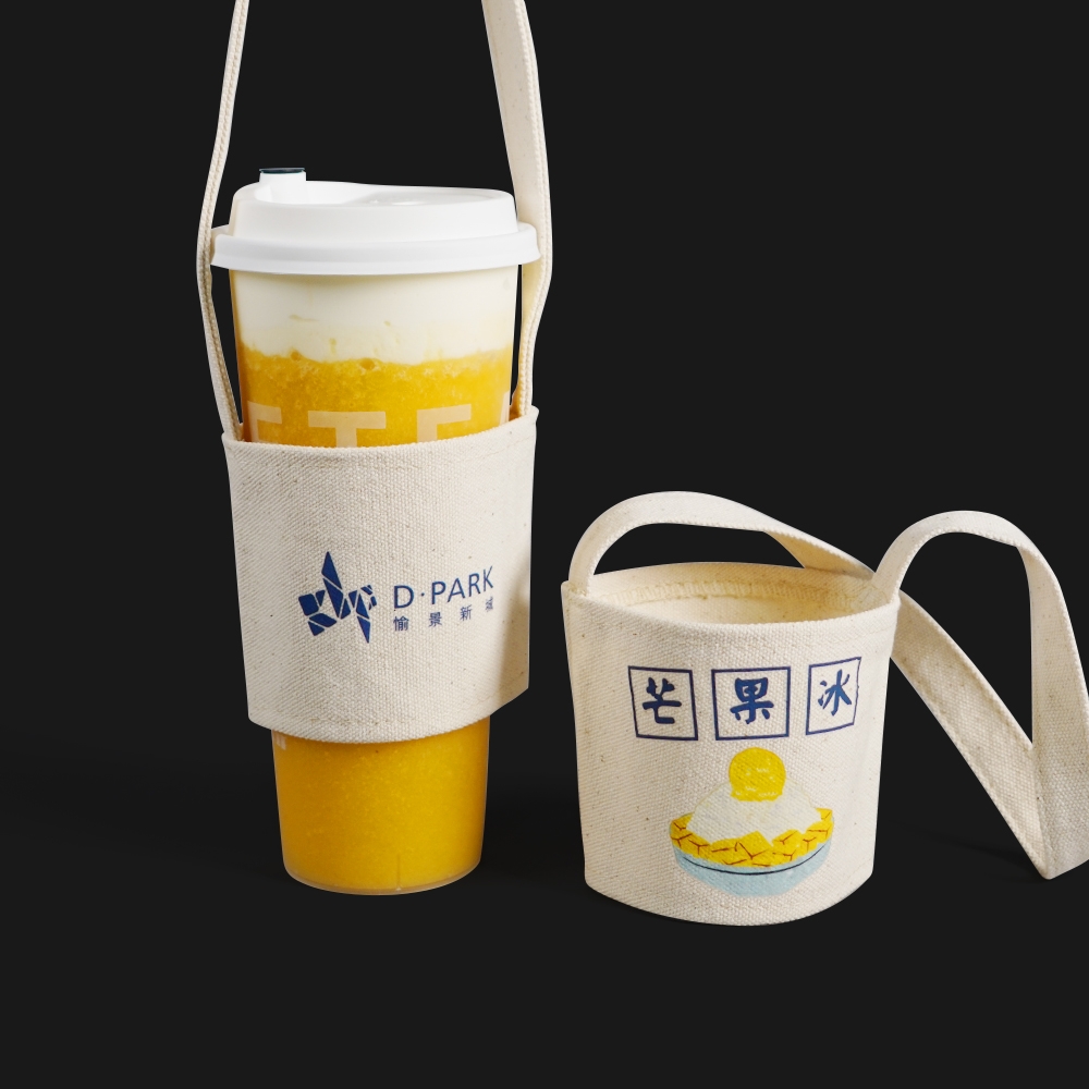 Carrying Cup Holder